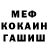 Амфетамин VHQ Oleksandr Khavroniuk