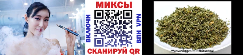 БУТИРАТ жидкий экстази  Александровское 