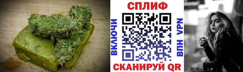 Canna-Cookies марихуана  ОМГ ОМГ ссылка  Александровское 