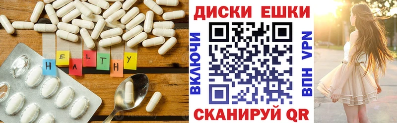 что такое наркотик  Александровское  ЭКСТАЗИ TESLA 