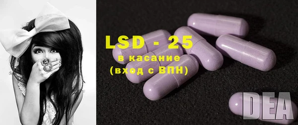 кокаин премиум Белокуриха