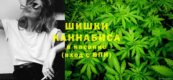 мефедрон мука Навашино